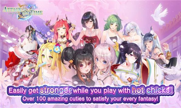 attack on time游戏中文补丁最新版图片1