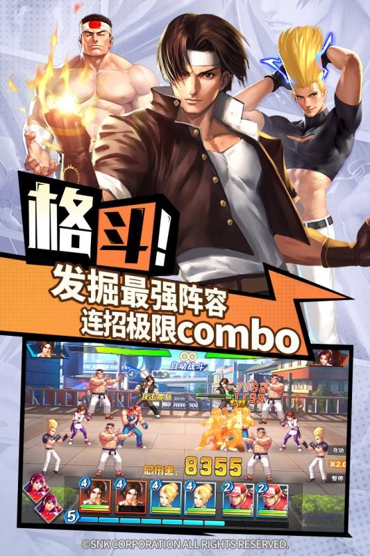 热血狂飙 2024-06-25 15:08