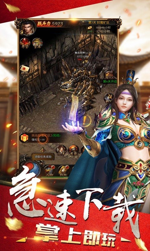 神器金牛版 2024-06-25 15:08