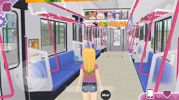 少女都市2024最新版免费地图无限金币
