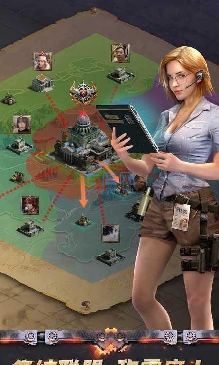 末日争霸丧尸之战 v1.0.360