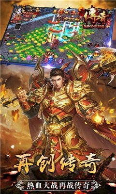 云鼎神途 2024-06-25 15:08