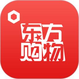 东方购物