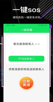 他迹定位.jpg