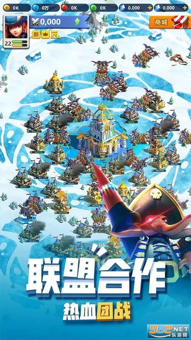 指尖领主官方版 最新版v2.45.0.76