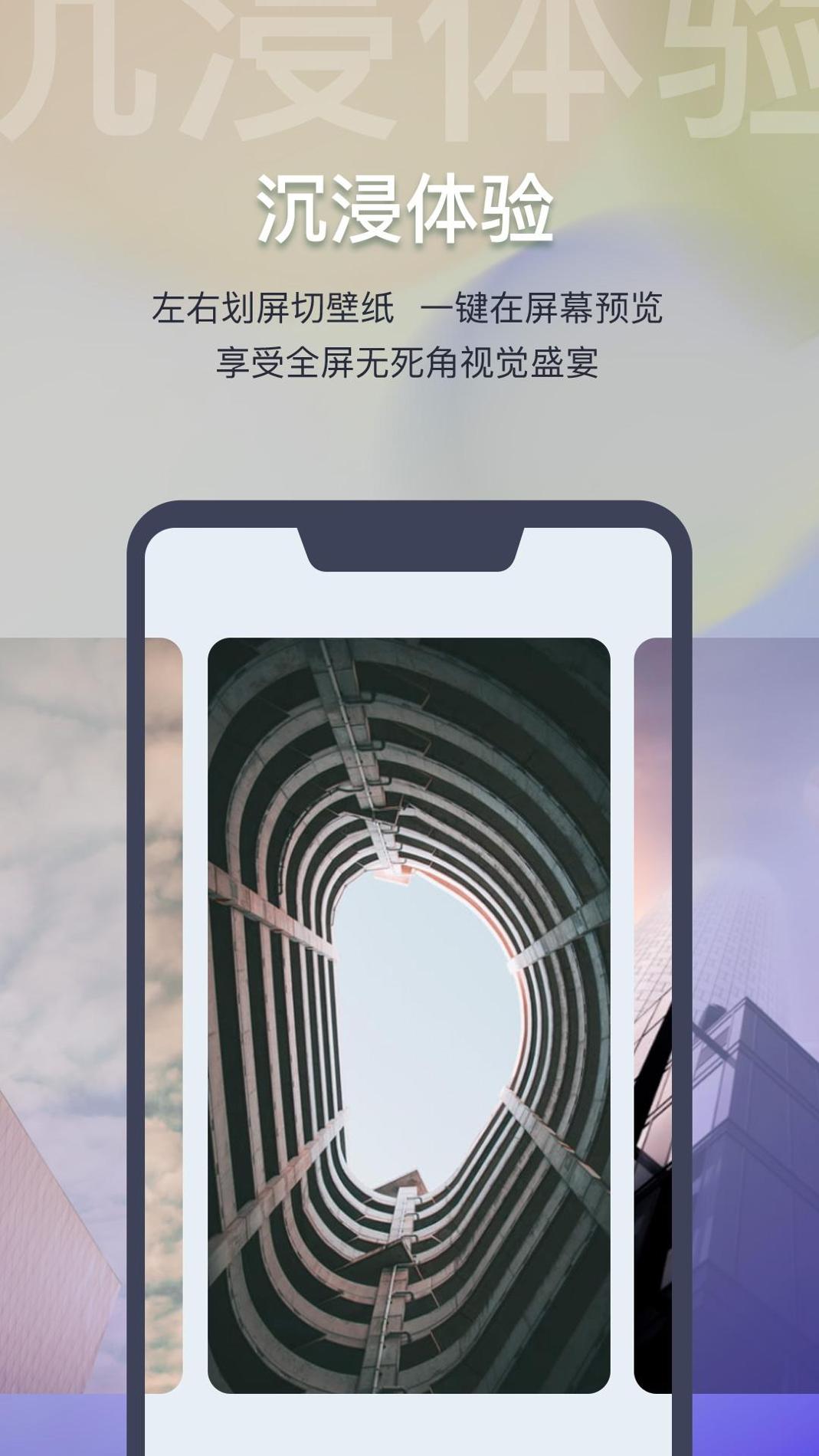 迷雾壁纸.jpg