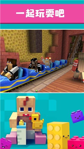 迷你地球 2024-06-25 15:08