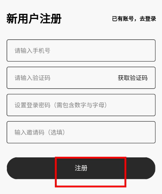 潮熊乐园