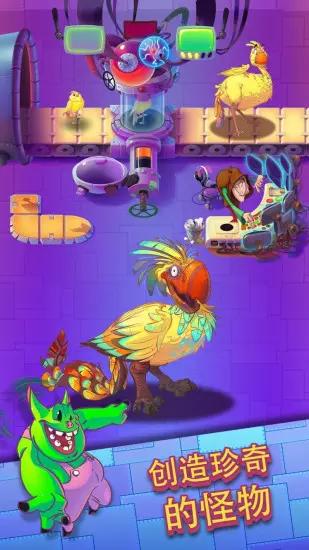 怪物世界 版本：v1.15.0