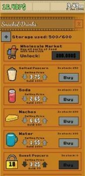 电影大亨模拟器 2024-06-25 15:08