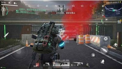 迷失的光游戏截图1