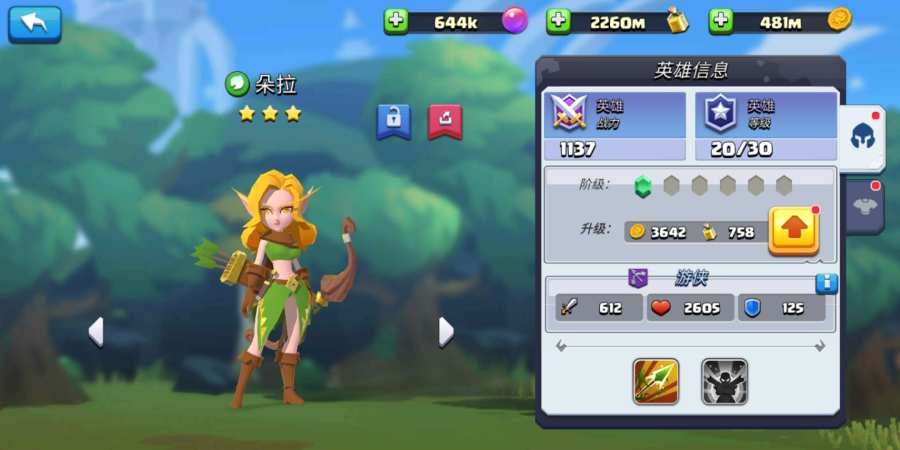 绿洲永恒 2024-06-25 15:08