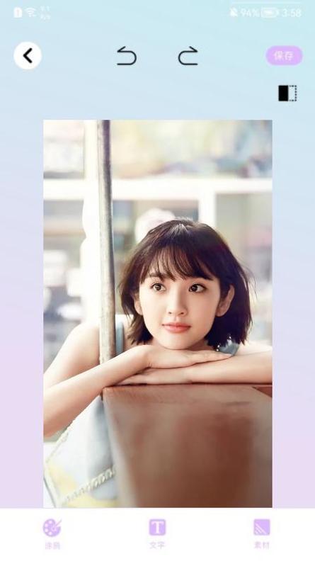 自制头像器 v1.1