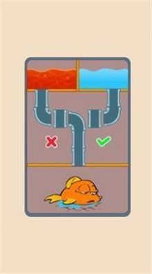 小鱼分类拼图游戏安卓版（FishSort Puzzle） 截图2