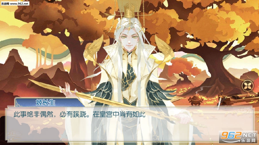 鸣铃之契九游版 鸣铃之契九游版