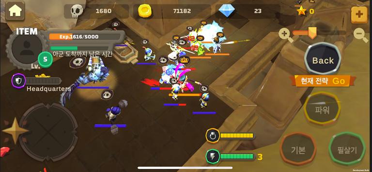 三国志援军来了手机安卓版  v3.3.1