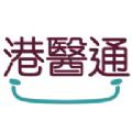 港医通软件最新版 
