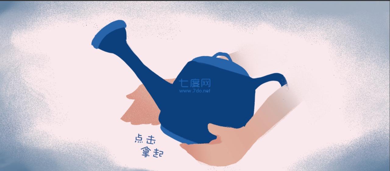春姑娘你在哪截图1