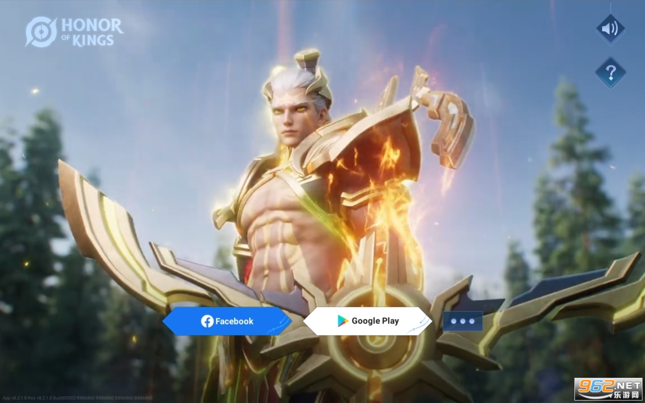 王者荣耀体验服国际版 v9.10.2.1 安卓最新版