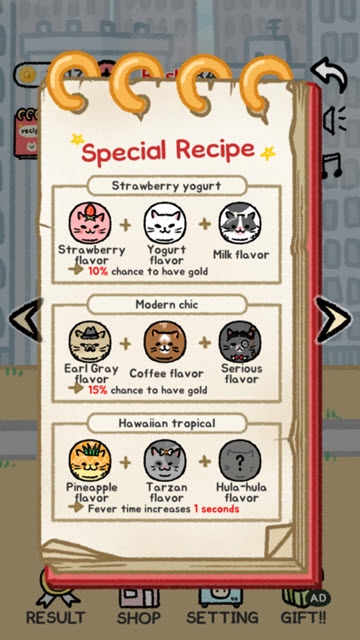 GelatoCat(喵淇淋Gelato Cat)截图2
