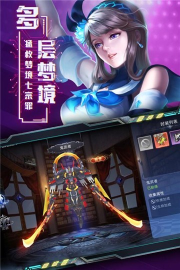 旷野之狩 v2.0.0.2020