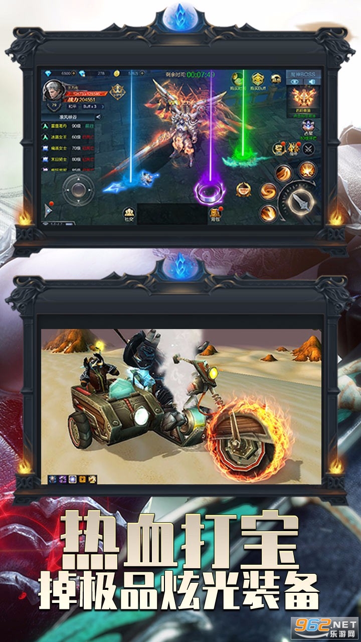 无双战纪安卓版 v1.0.1 送首充