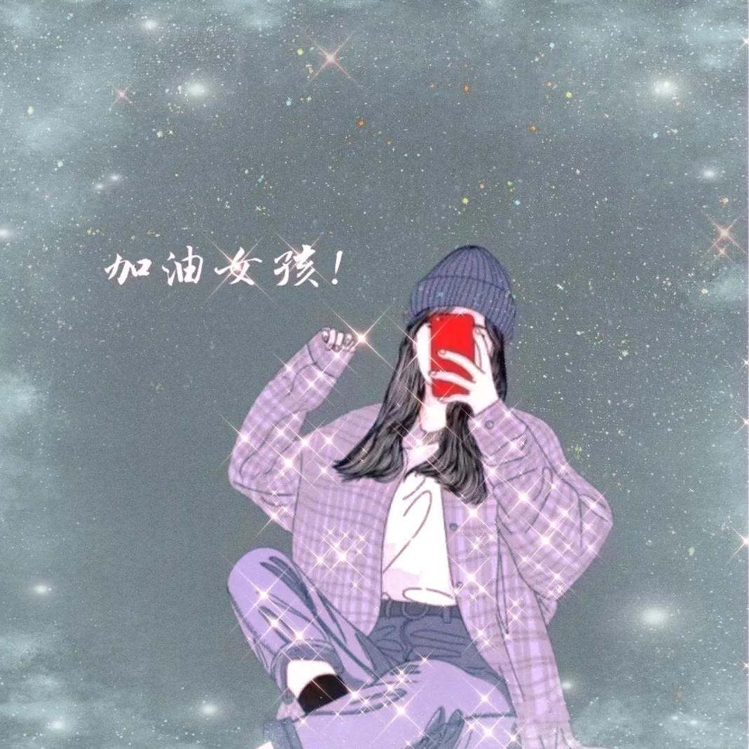 2021加油女孩壁纸背景图素材截图1