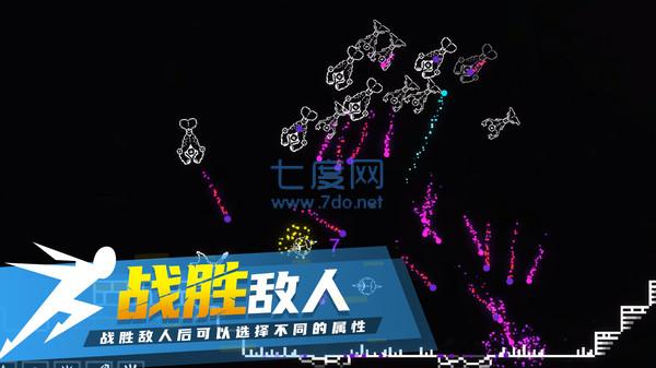 炽天使的最后生存