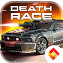 死亡飞车无限金币银币版