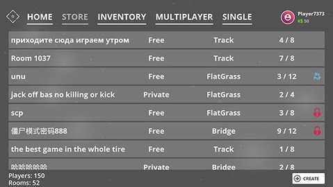 物理沙盒模拟器联机版  v0.4.9.2