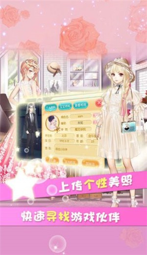 心动搭搭 2024-06-25 15:08