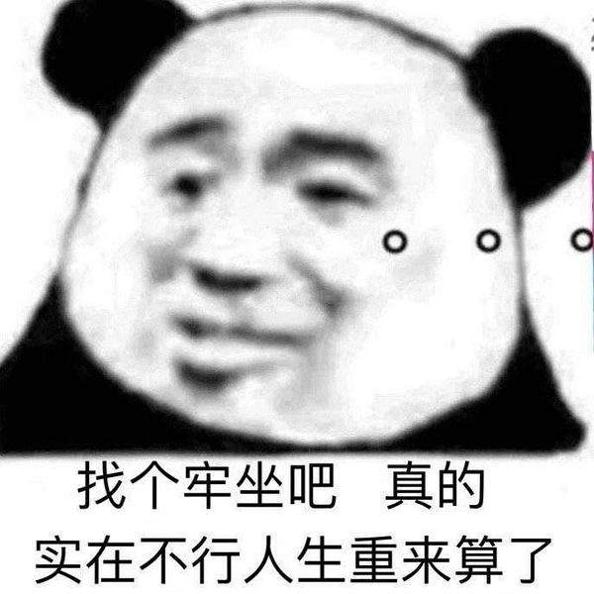 1611110584196190.jpg