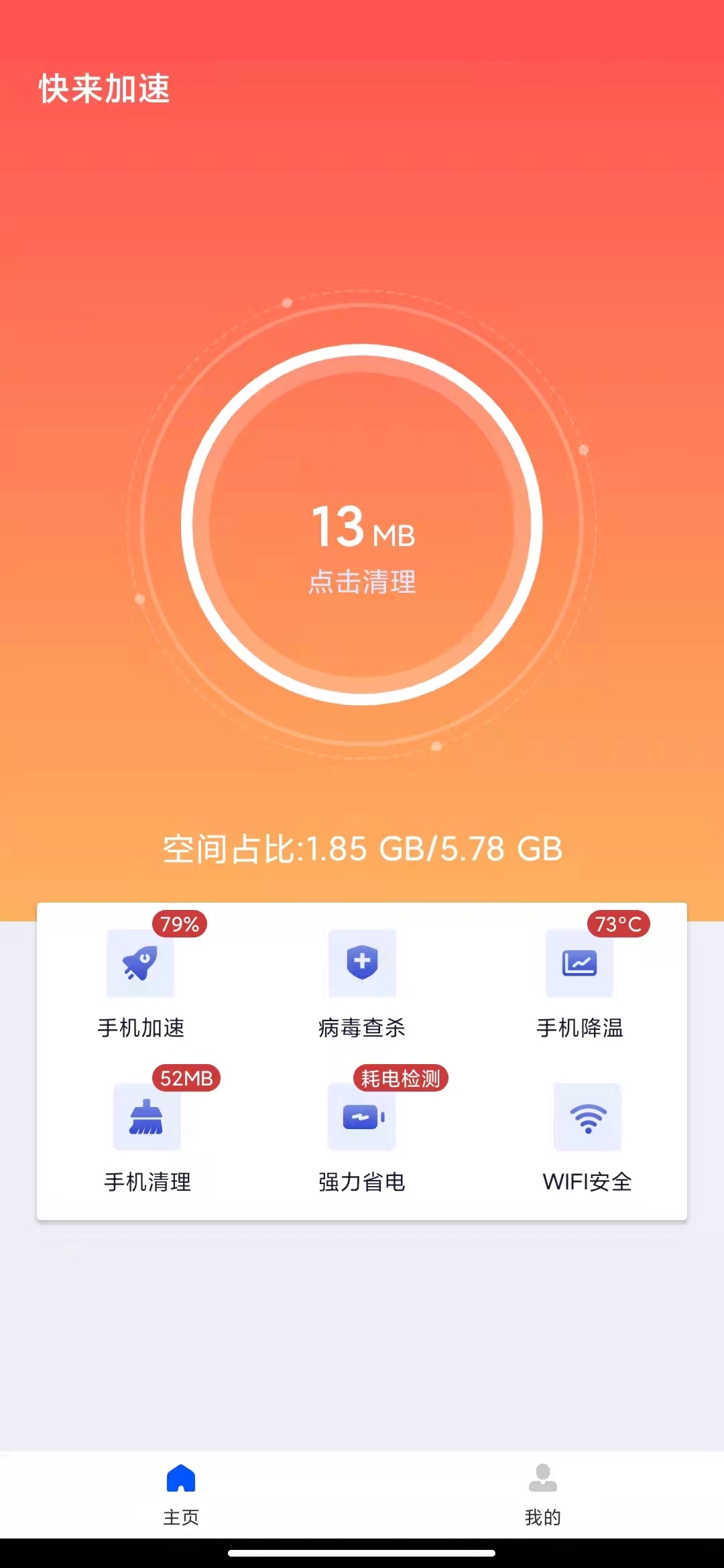 1647939289143352.jpg