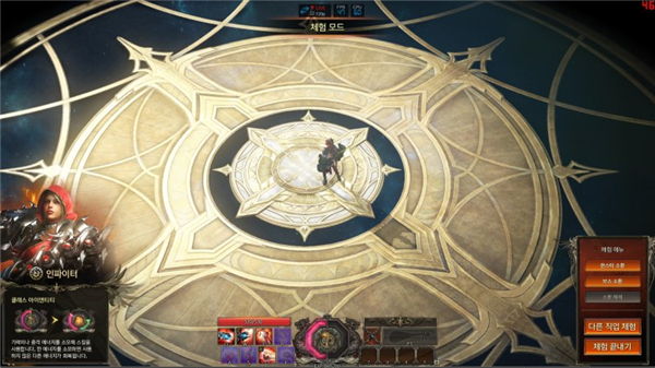 破碎方舟官方版 v1.0