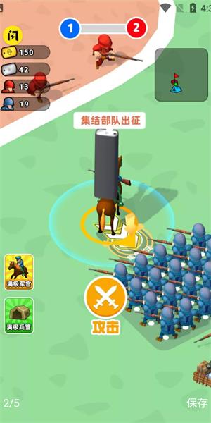 兄弟别嚣张截图0