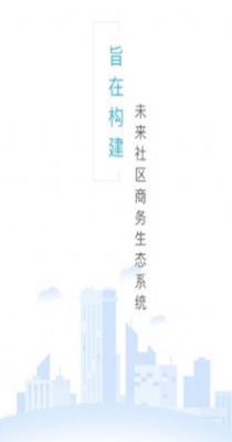 象盒工作台截图0