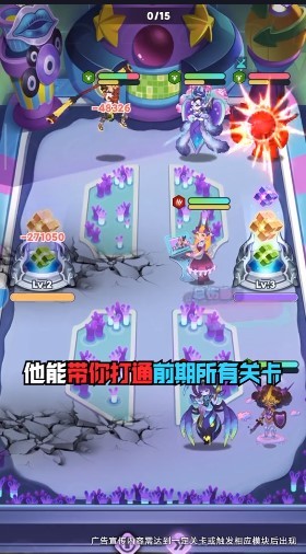 西游之路2077  v1.0.83