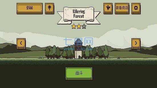 该死的混蛋汉化版最新版