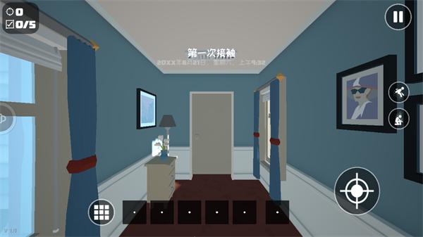 燃烧吧蜘蛛官方正版