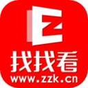 找找看