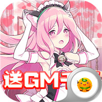 米亚大陆魔兽肆虐