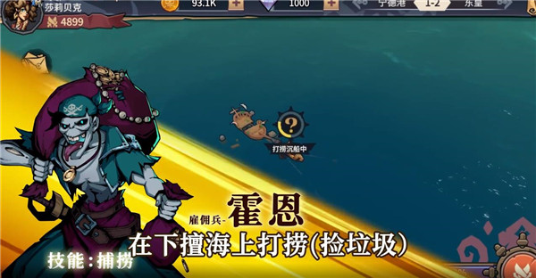 抖音双城之战