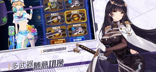 百变少女樱之物语 2020-06-05 10:53