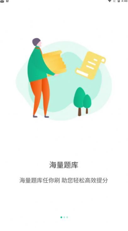 考蝈.jpg