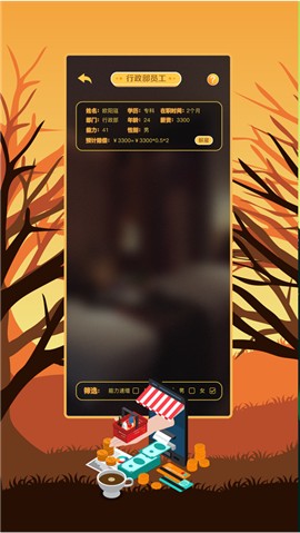 灵灵兽游戏大厅截图0