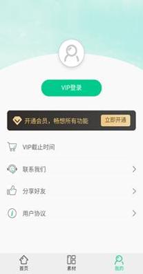 PhotoKit图片编辑器.png