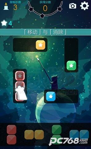 喵星旅人