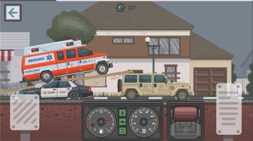 开始最后的道路 v1.6