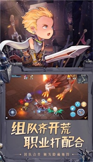 暗黑精灵战RPG 2020-10-26 09:08