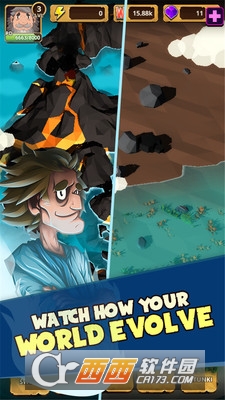 全能之神手游 v1.2.7 安卓版